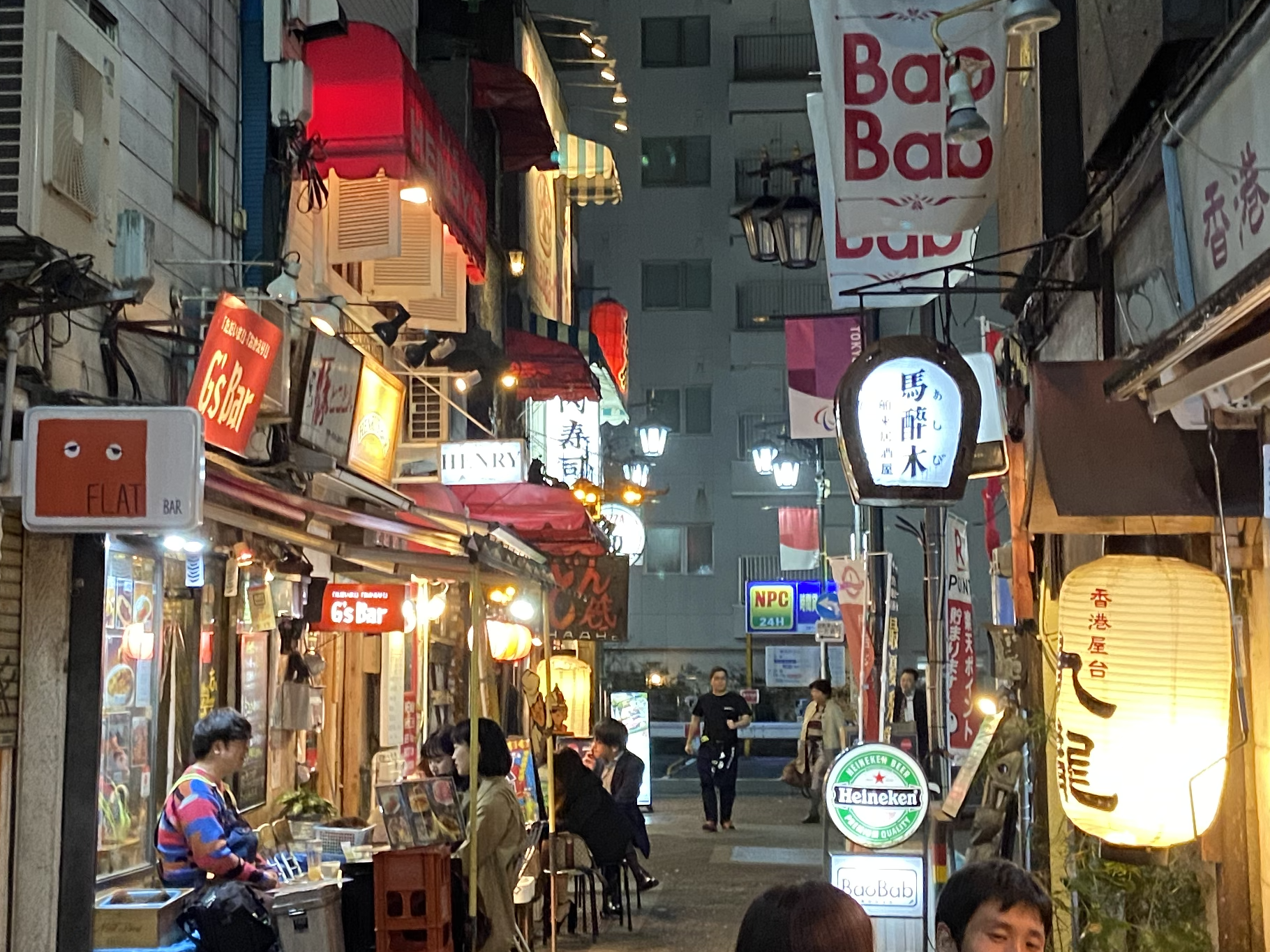 Shinjuku Alley at Night